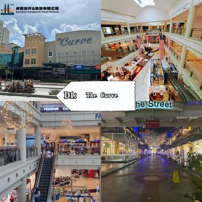 The Curve - Selangor